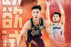 亚博app-辽宁本钢迎欧篮联关键赛；加时末段刷新队史纪录；媒体盛赞；年轻球员得到机会的简单介绍-亚博app