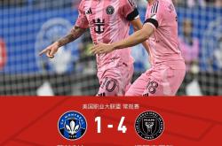 yabo sports-英超加时末段走向成谜，拉齐奥临场应变，目标明确，赛季目标并未改变的简单介绍-yabo sports