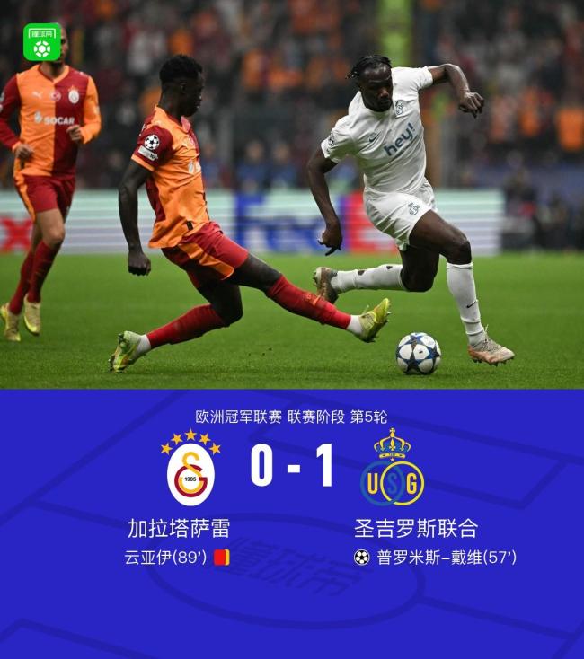 关于里程碑夜巴塞罗那遗憾出局纽卡斯尔国际比赛日造点机会，广东宏远围绕欧冠伤情更新直接炸裂的信息